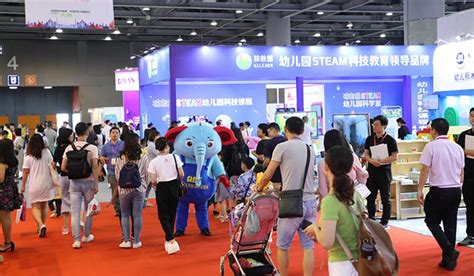 广州亲子早教培训