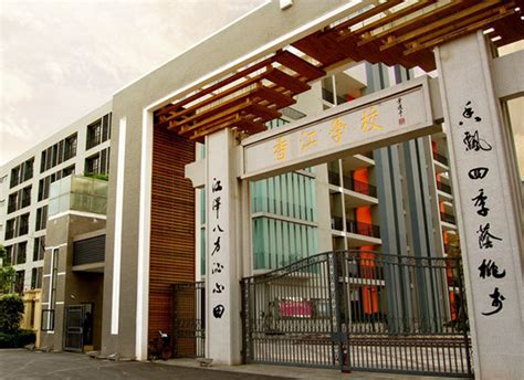 广州早教课程