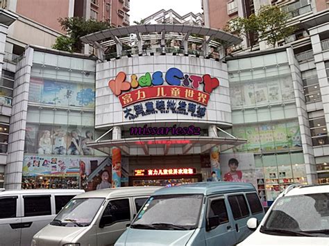 ​广州少儿围棋专业课程