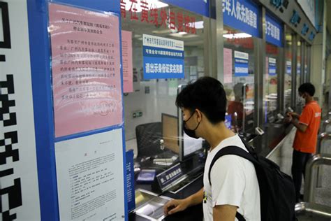 广州哪里有学java课程机构
