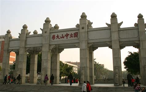 广州java入门学习机构