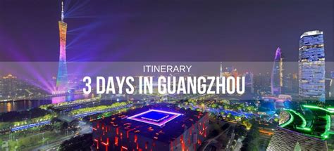 广州古诗词朗诵线上课程