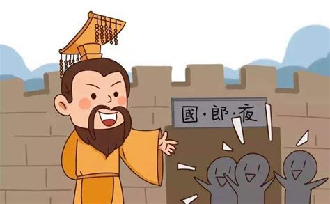 广州线上成语故事讲述班