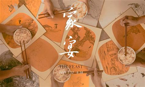 广州趣味场景主持班