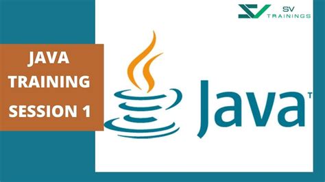 Java 教程培训