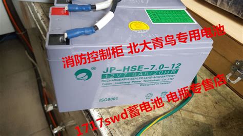 北大青鸟java培训怎么样