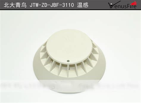 北大青鸟java培训怎么样