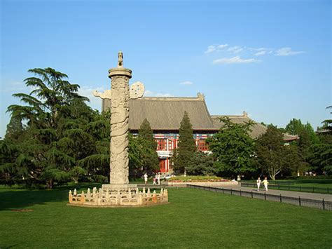 北大青鸟学习大数据怎么样