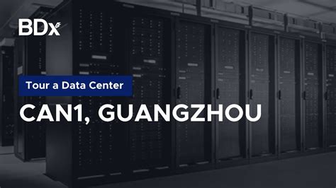 广州数据分析学习班