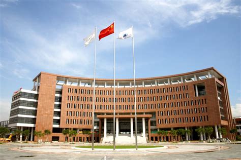 华南理工大学澳大利亚1 + 3 本科项目