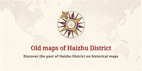 海珠区专业培训费用