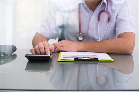 天河区学院费用