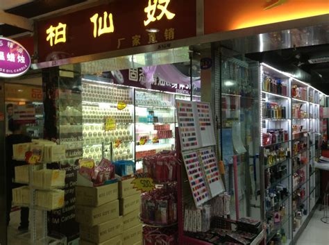 广州美容微培训费用