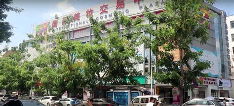 广州美容微培训