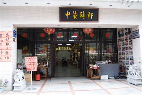 广州评茶员认证培训