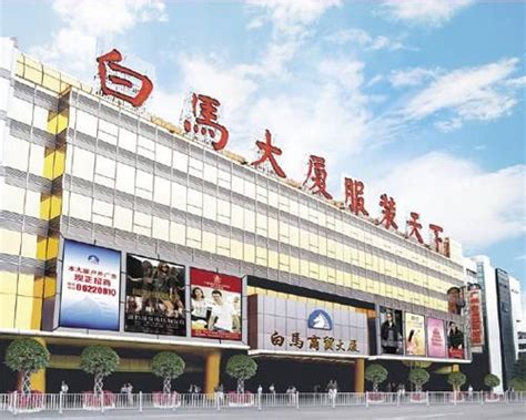 广州培训服装设计收费