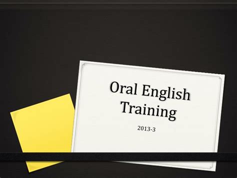 ​广州成人英语口语培训课程