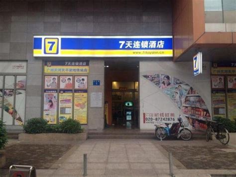 【广州天河区三菱plc编程软件哪个好】