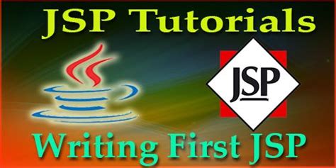 【广州jsp编程入门】