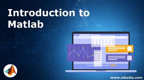 【广州matlab 编程入门】
