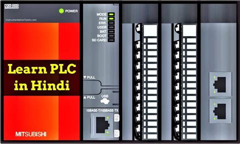 【广州哪里有学PLC】