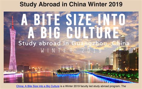 广州加拿大研究生留学服务中介