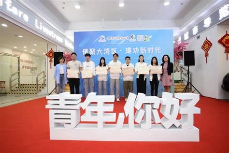 广州香港研究生留学服务中介