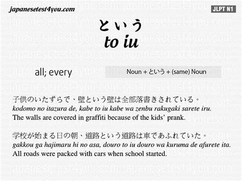 廣州日語n1考試輔導(dǎo)