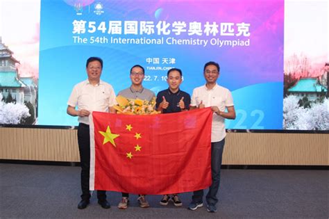 杭州信息学奥赛培训