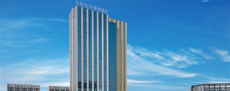 合肥雅思6分进阶培训班