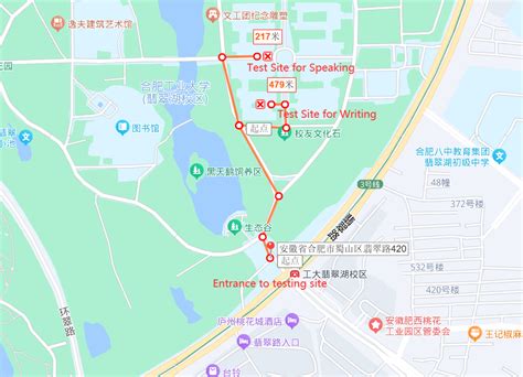 合肥雅思5.5分班培训班