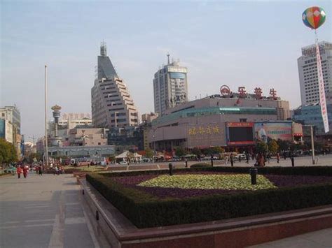 合肥市雅思培训
