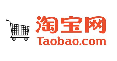淘宝高级运营培训