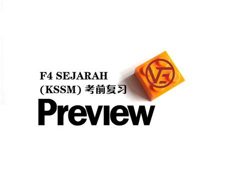 F4班C4D电商应用培训班