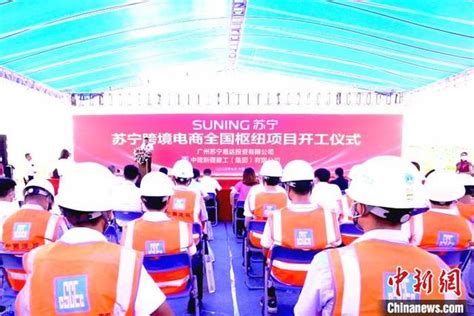 广州跨境电商培训平台