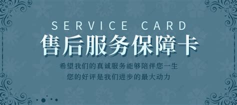 广州淘宝售后培训