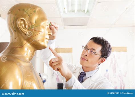​中医穴位学习班推荐