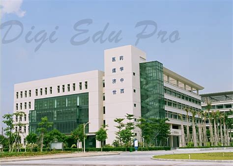 广州中医推拿培训学院