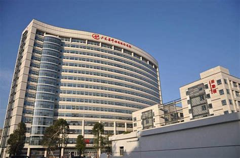 广州中医推拿康复研修班