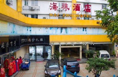 广州海珠形象礼仪培训哪里好