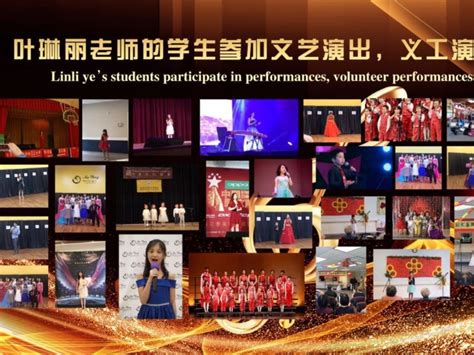 海珠区哪里有发声训练班