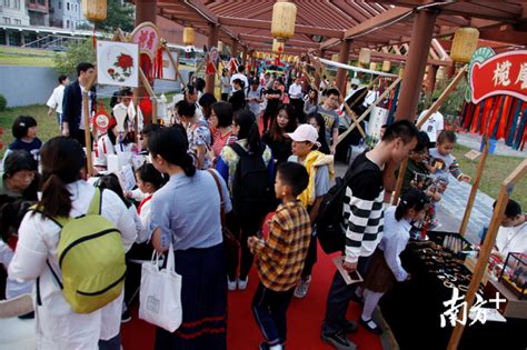 广州人际交往培训班哪个比较好