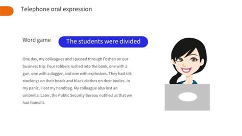 广州销售口才训练班哪里比较好