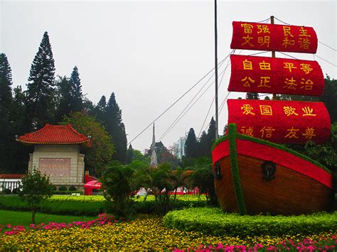 越秀区当众讲话培训多少钱