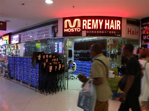 广州人际关系训练机构