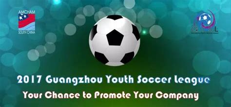 广州青少年说话培训班哪里好