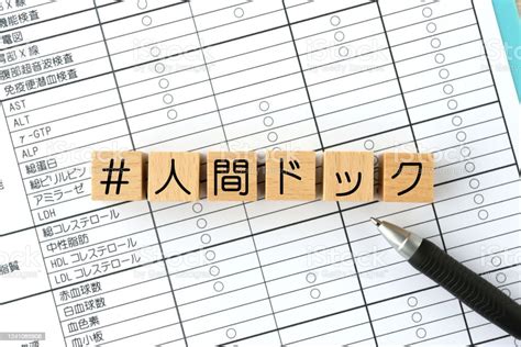 杭州考研日语培训