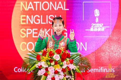 杭州英语培训班
