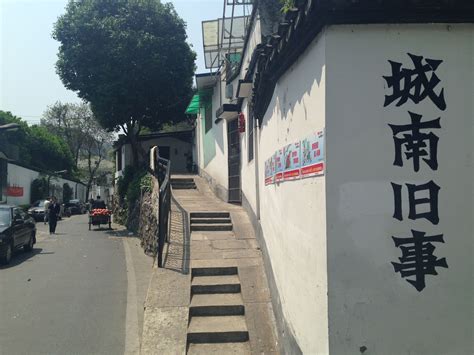 杭州生活口语培训