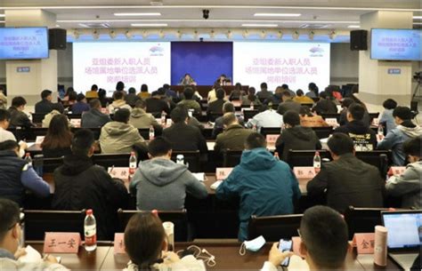 杭州cpa培训哪里好